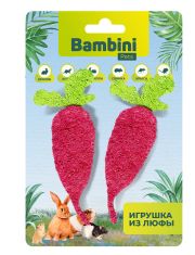 Игрушка для грызунов Bambini Pets "Редиски" из люфы