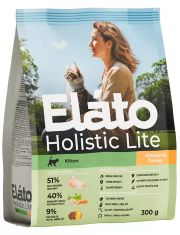 Сухой корм для котят Elato Holistic Lite с курицей и индейкой