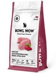 Сухой корм для стерилизованных кошек BOWL WOW с индейкой, курицей и свеклой