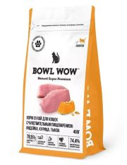 Сухой корм для кошек BOWL WOW с чувствительным пищеварением, с индейкой, курицей и тыквой  