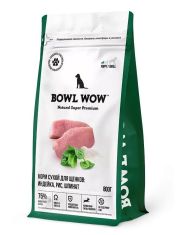 Сухой корм для щенков BOWL WOW мелких пород, индейка, рис, шпинат 