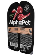 Влажный корм для кошек AlphaPet Superpremium с ягненком и сердцем в желе