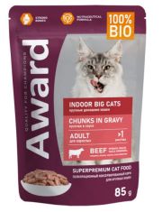 Влажный корм для кошек AWARD Indoor Big Cats для крупных пород в виде кусочков в соусе с говядиной