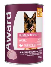 Консервы для собак AWARD в виде кусочков в соусе с индейкой и желудочками