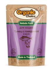 Влажный корм для кошек Organic Сhoice Grain Free с тунцом и говядиной в желе