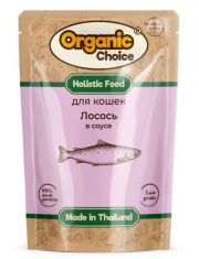 Влажный корм для кошек Organic Сhoice Low Grain с лососем в соусе