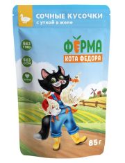 Влажный корм для кошек Мнямс Ферма кота Фёдора Утка в желе
