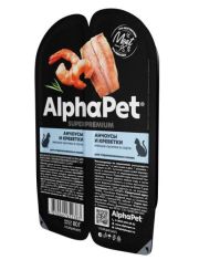 Влажный корм для кошек AlphaPet Superpremium для стерилизованных с анчоусами и креветками в соусе