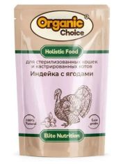 Влажный корм для кошек Organic Сhoice стерилизованных, с индейкой и ягодами в соусе