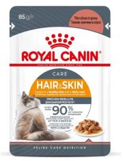 Влажный корм для взрослых кошек Royal Canin Hair&,Skin Care для поддержания здоровья кожи и красоты шерсти, тонкие ломтики в соусе