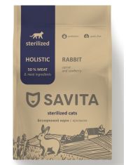 Сухой корм для кошек Savita Sterilised стерилизованных с кроликом