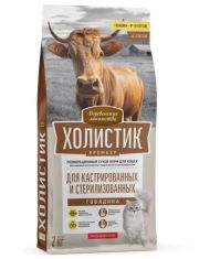 Корм сухой для кошек Холистик Премьер для кастрированных и стерилизованных с говядиной