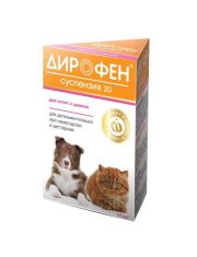 Суспензия Дирофен Apicenna для котят, щенков, хорьков и грызунов