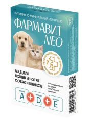 Витаминно-минеральный комплекс для кошек и котят, собак и щенков Фармавит Neo АД3Е