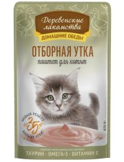 Влажный корм для котят Деревенские лакомства Отборная утка паштет