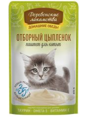 Влажный корм для котят Деревенские лакомства Отборный цыпленок паштет