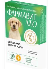 Витаминно-минеральный комплекс для щенков Фармавит Neo Энергия роста