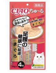 Лакомство для кошек "Inaba Ciao Churu" Пюре с тунцом Магуро для здоровья костей и суставов