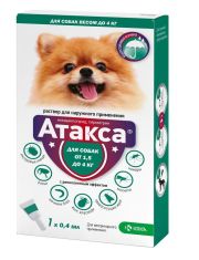 Капли для собак Атакса® до 4 кг, инсектоакарицидные с репеллентным эффектом