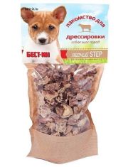 Лакомство для собак Бест-Ин Легкий Step легкое говяжье