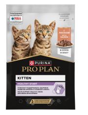 Влажный корм PRO PLAN® HEALTHY START® для котят, беременных и кормящих кошек, кусочки с лососем в соусе