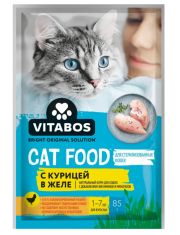 Влажный корм для стерилизованных кошек Vitabos курица в желе