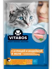  Влажный корм для кошек Vitabos курица и индейка в желе