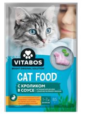  Влажный корм для кошек Vitabos кролик с соусе
