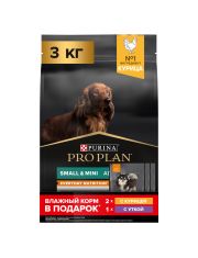 Сухой корм PRO PLAN® EVERYDAY NUTRITION для взрослых собак мелких и карликовых пород, с курицей, 3 кг + Влажный корм PRO PLAN для взрослых собак с уткой и курицей, 85 г