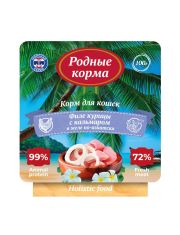 Влажный корм для кошек  РОДНЫЕ КОРМА Морская серия с курицей и кальмаром в желе по-азиатски