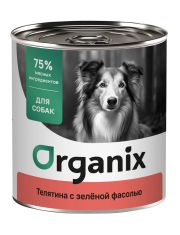 Консервы для собак Organix телятина с зеленой фасолью