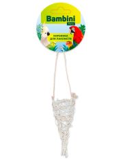 Корзинка для лакомств Bambini Pets попугаям