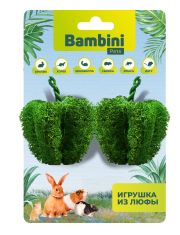 Игрушка для грызунов Bambini Pets "Перчики" из люфы