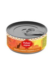 Консервы для кошек Родные Корма мясное угощение индейка