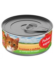 Консервы для кошек Родные Корма индейка с уткой по-уездному
