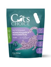 Наполнитель для кошачего туалета Cat's choice растительный комкующийся тофу с ароматом "Лаванда"
