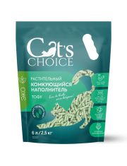 Наполнитель для кошачего туалета Cat's choice растительный комкующийся тофу с ароматом "Зеленый чай"