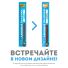 Превью