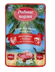 Пауч для кошек Родные корма филе курицы с тунцом в соусе по-азиатски