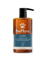 Шампунь для собак ProPhyto CLASSIC SHAMPOO с растительными экстрактами для блеска и мягкости шерсти