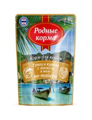 Пауч для кошек Родные корма Заморские тунец и курица с лососем в желе по-тайски