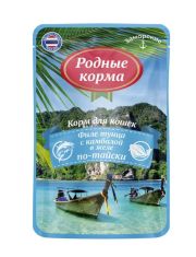 Пауч для кошек Родные корма Заморские с тунцом и камбалой в желе по-тайски