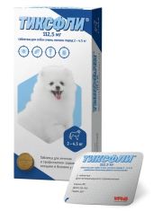 Таблетки для собак Тиксфли от блох и клещей, весом 2-4,5 кг
