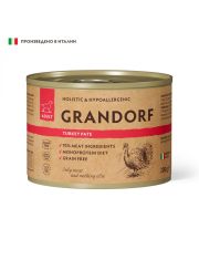 Монопротеиновый паштет для собак GRANDORF из индейки для всех пород