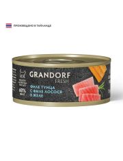 Консервы для кошек Grandorf Fresh филе тунца с филе лосося в желе