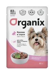 Влажный корм для собак Organix мелких и средних пород с чувствительным пищеварением, с кроликом в соусе