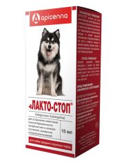 Лакто-Стоп для собак средних и крупных пород