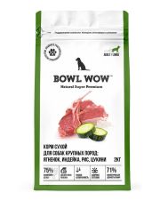 Сухой корм для собак BOWL WOW крупных пород с ягненком, индейкой, рисом и цукини