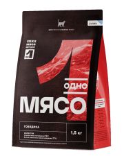 Сухой корм для кошек ОДНО МЯСО стерилизованных, с говядиной