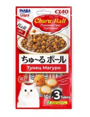 Лакомство-топпинг для кошек Inaba Ciao Churu Ball с тунцом Магуро